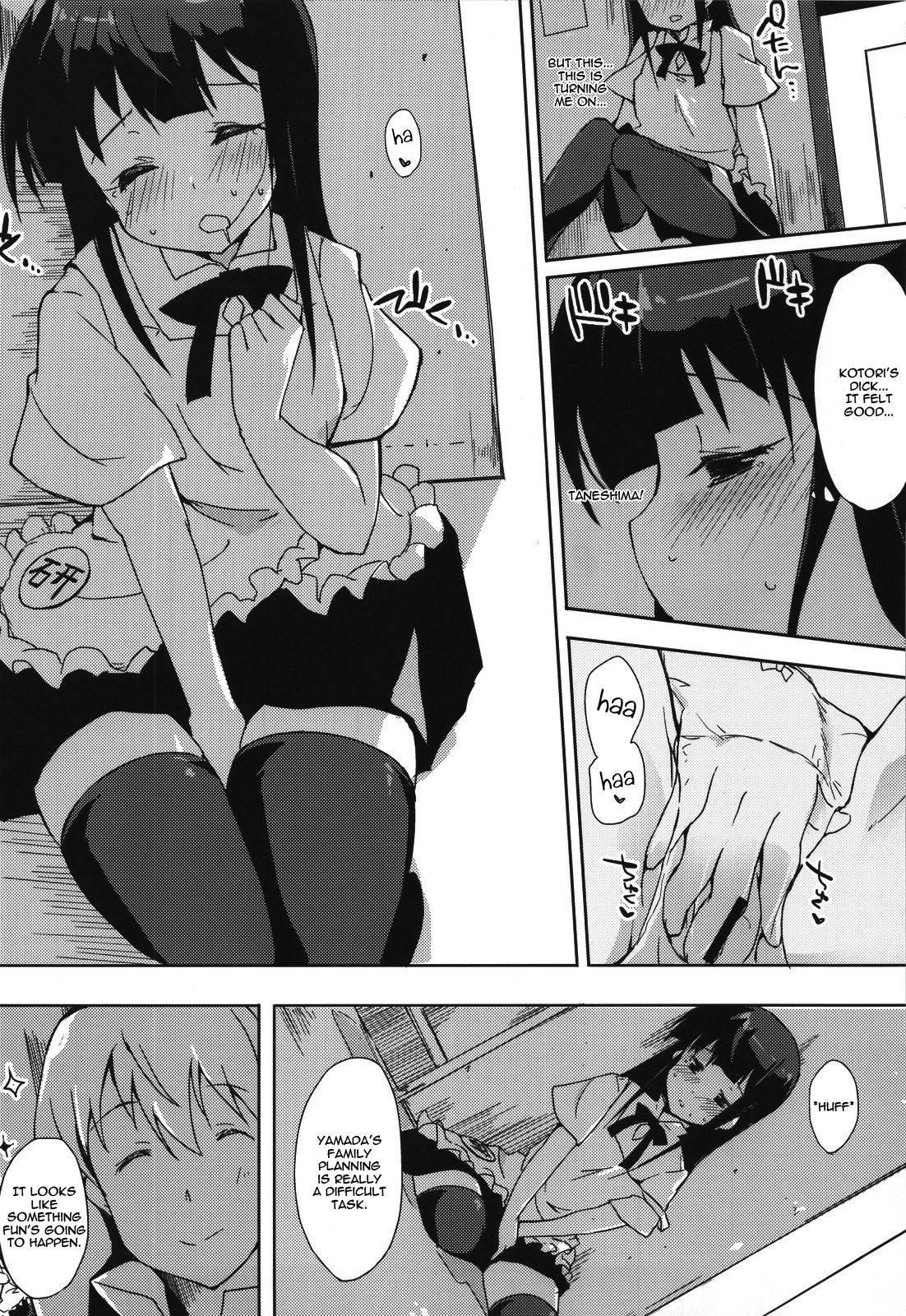 Working Dj - Yamada's Family Planning!!! Chapter 1000 Page 17